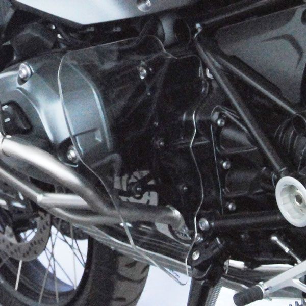 Foot protectors for BMW R 1200 GS Adventure LC, pair