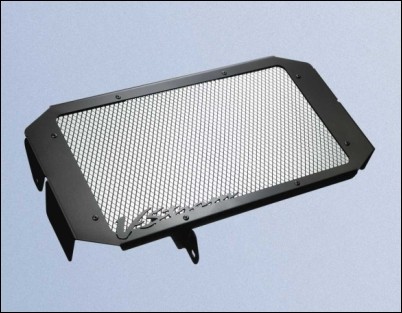 Radiator grille cover, black for Suzuki V-Strom 650 BJ. 2009-2011/ V-Strom 650 BJ. 2004-2008