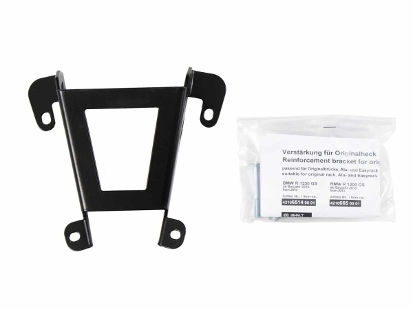 Reinforcement strut for BMW luggage rack for BMW R 1250 GS (19-23) Hepco & Becker
