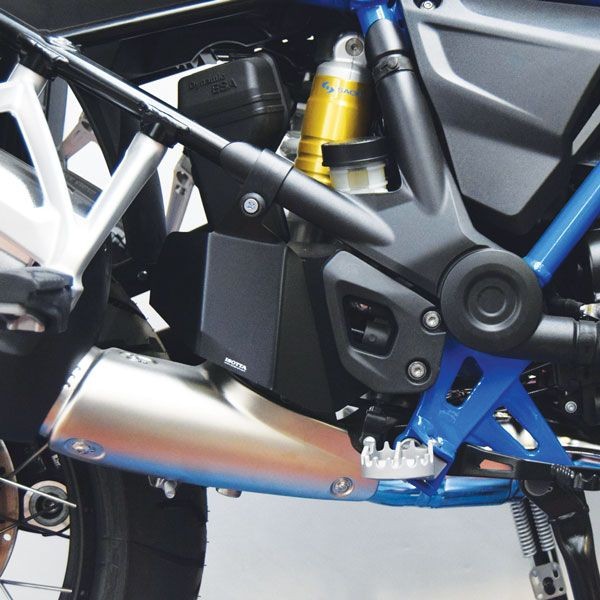 Heat protection for BMW R 1200 GS LC /Rallye (17-18), R 1250 GS, aluminum, black