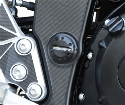 Cover swingarm axle for Suzuki GSR750 BJ. 2011-2016