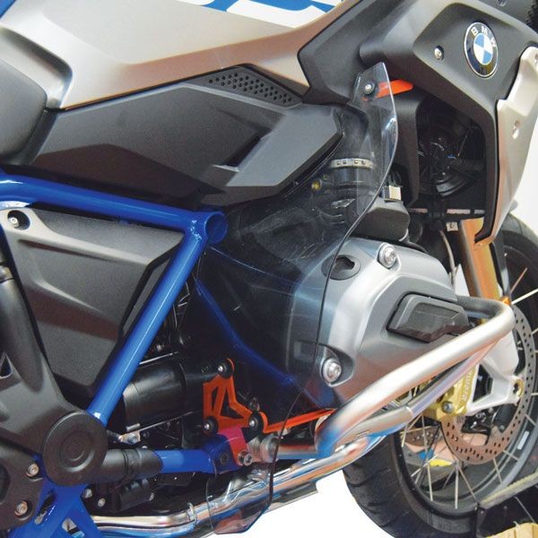 Foot and leg protectors for BMW R 1200 GS LC /Rallye (17-18), R 1250 GS, pair