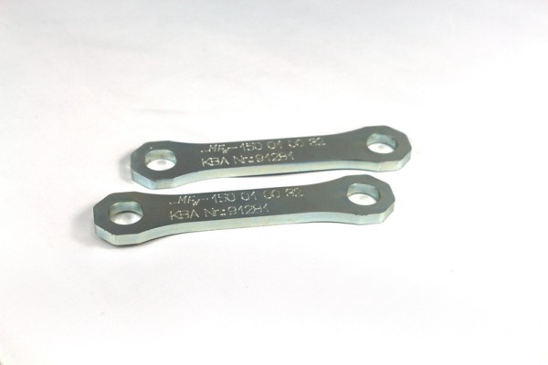 Tecnium lowering kit type 1 - Yamaha DT125R/RE/X Supermotard