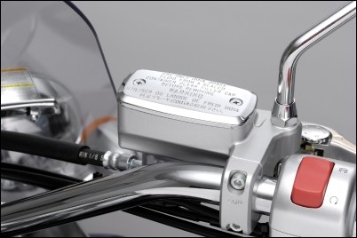 Brake cylinder cover for Suzuki C1800R BJ. 2008-2012/ C1500T BJ. 2013-2016/ M1500 BJ. 2009-2010/