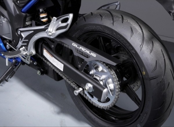 Chain guard, aluminum for Suzuki SFV650Gladius BJ. 2009-2016
